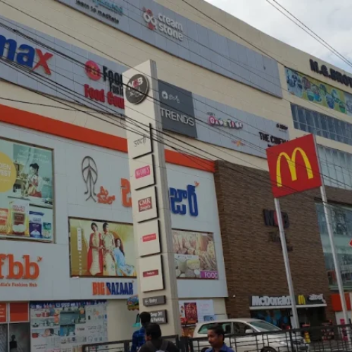 MGB Felicity Mall