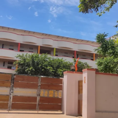 Sri G.V.S Sankaraiah School