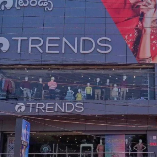 TRENDS