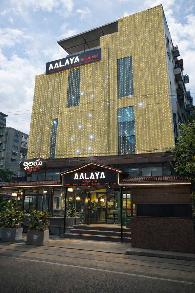 Aalaya Pure Veg Restaurant