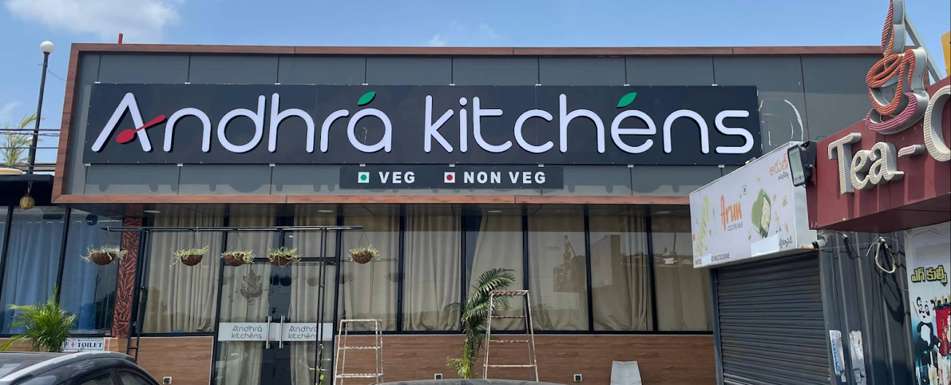 Andhra kitchens