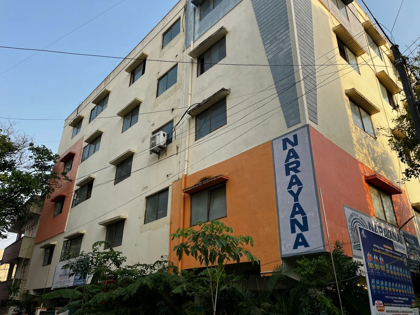 Narayana EM School