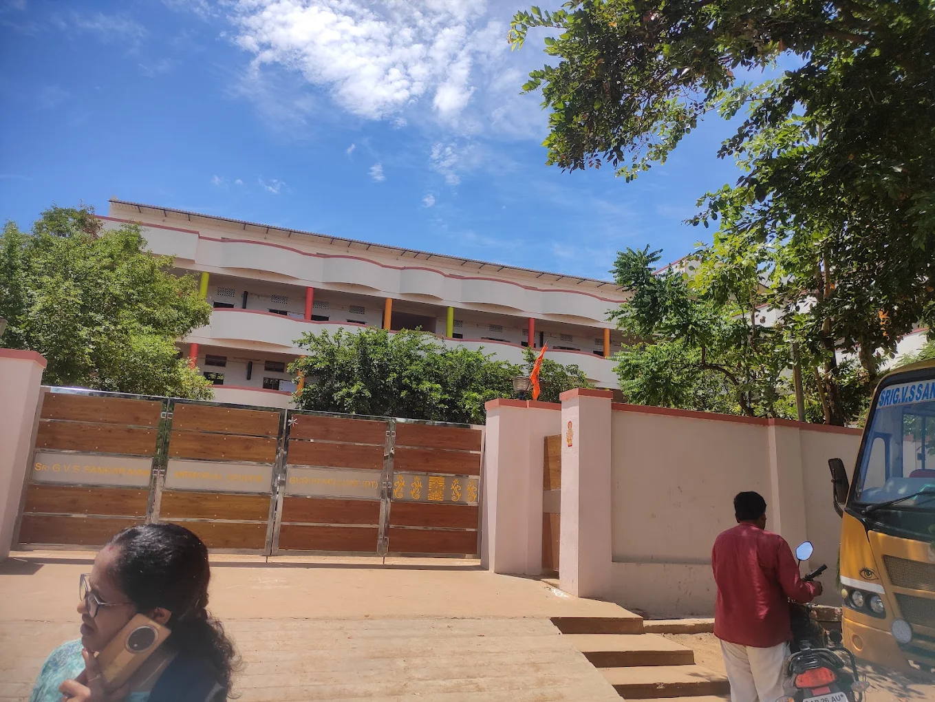 Sri G.V.S Sankaraiah Memorial School