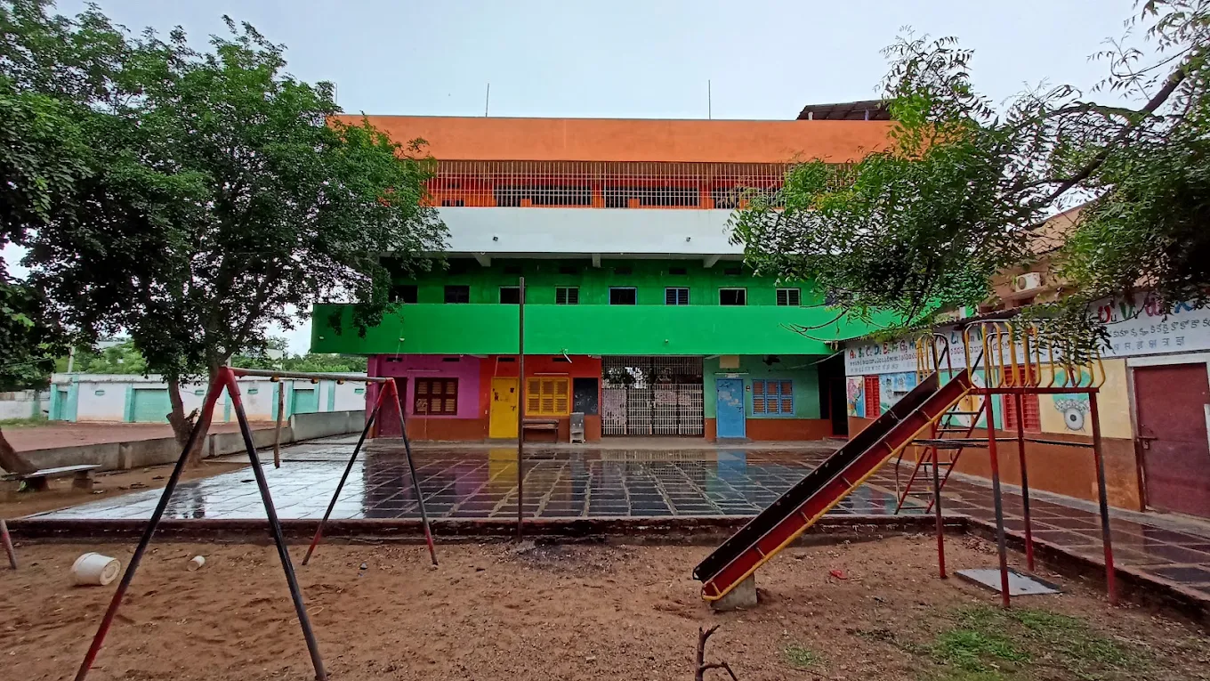 VIGNAN VIHAR EM SCHOOL