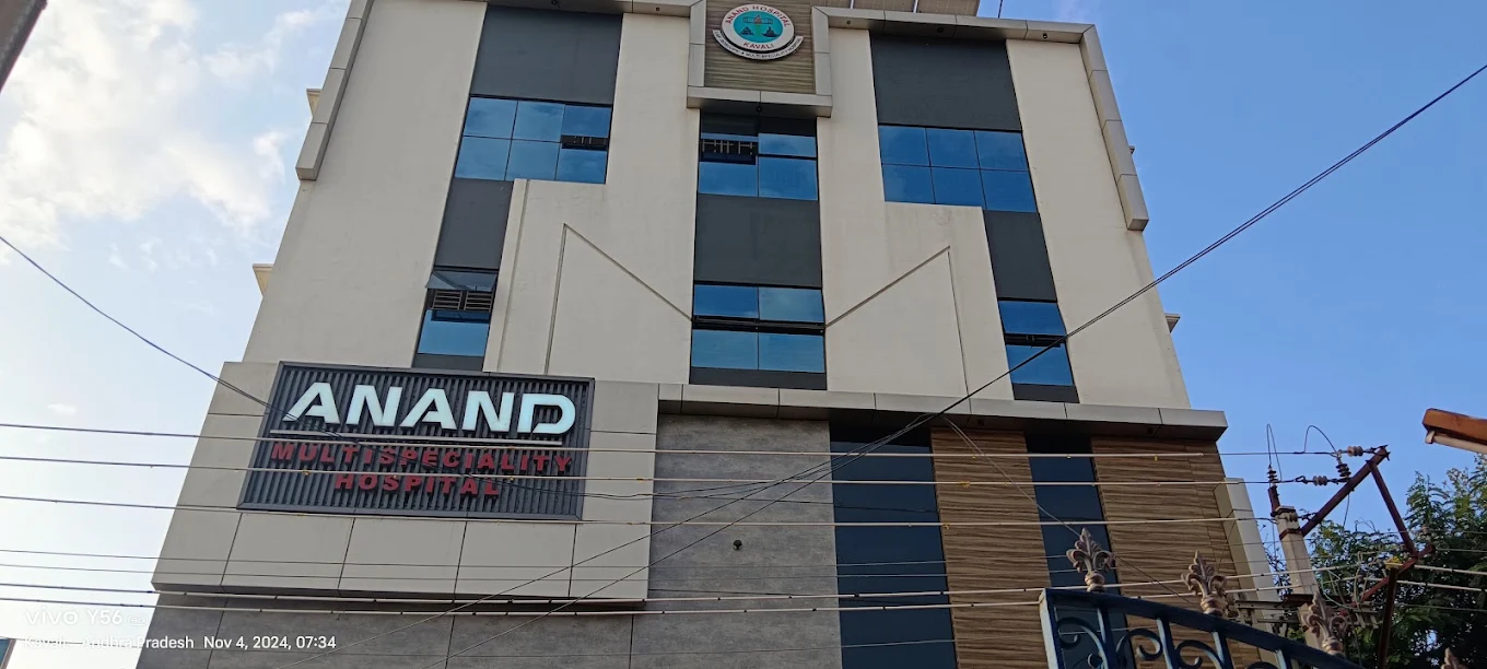 Anand Hospital