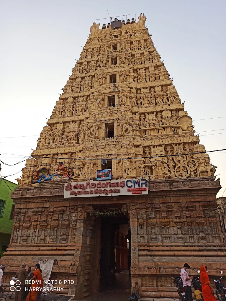 Sri Thalpagiri Ranganatha Swamy Temple