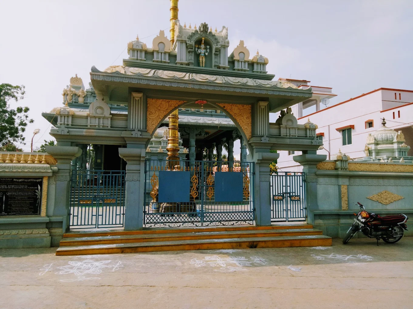Sri Venkateswara Swamy Temple