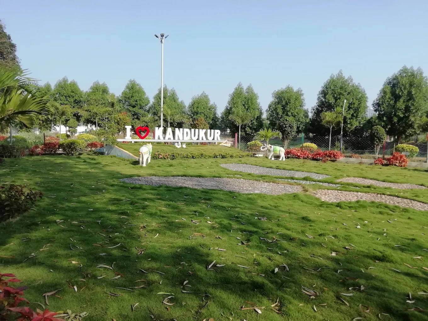 I love Kandukur Park