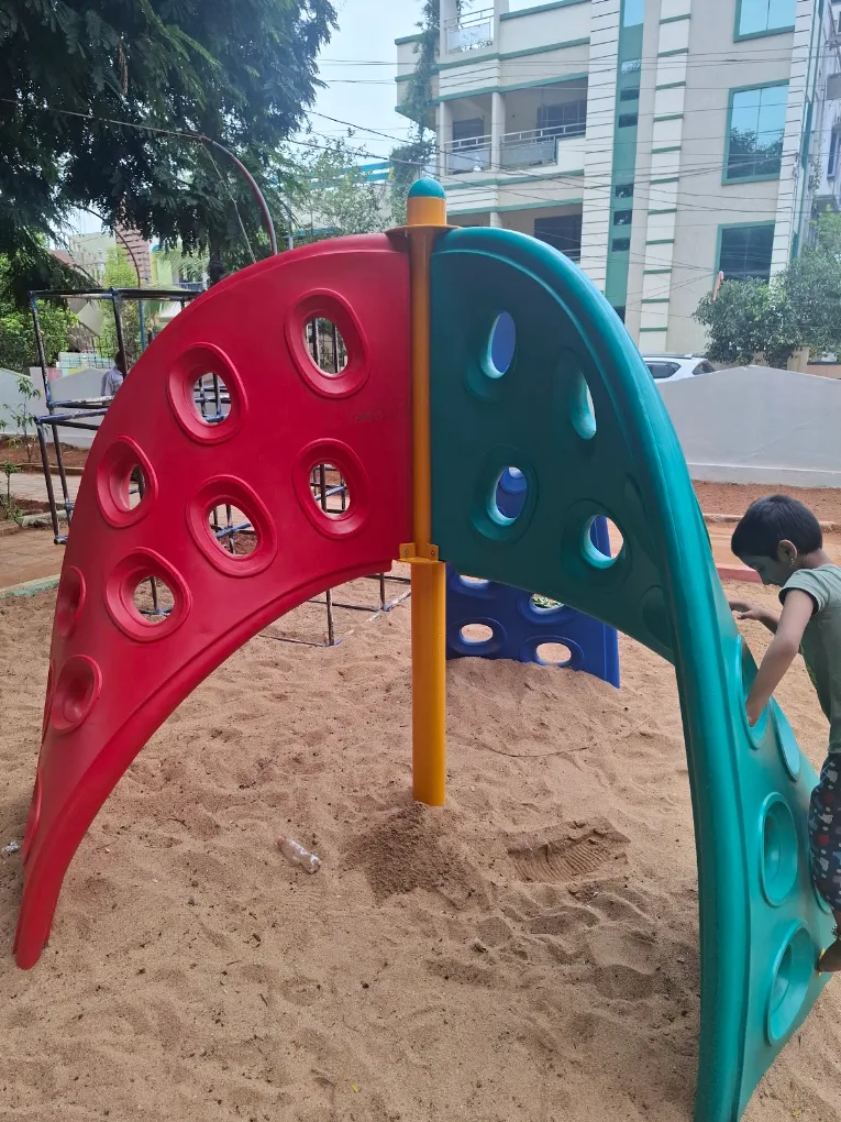 Magunta Subbarami Reddy Park