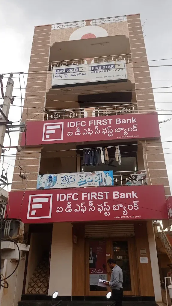 IDFC FIRST Bank