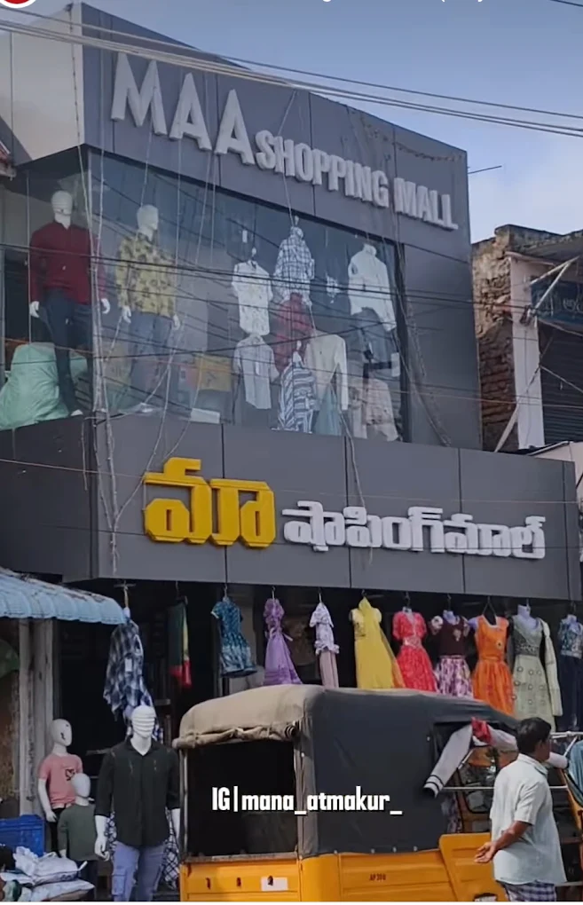 Maa Shopping Mall