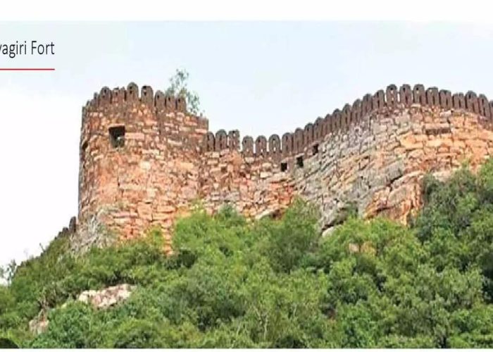 udayagiri